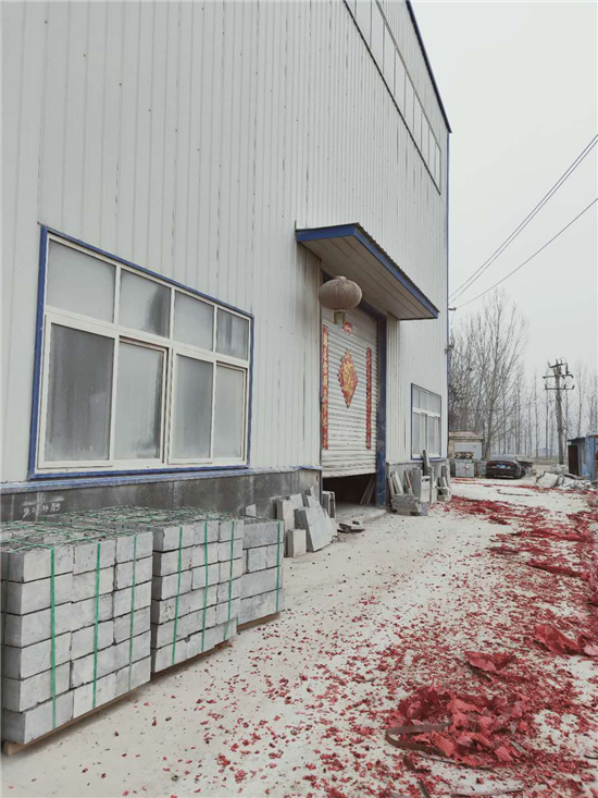 根據承重能力對山東青石板材的分類
